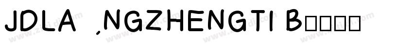 JDLANGZHENGTI B字体转换